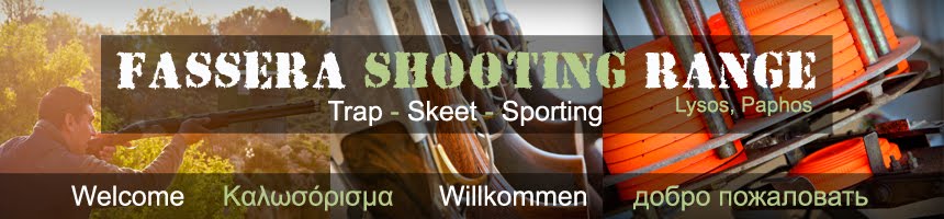 Lysos Shooting Range