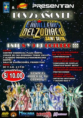 Foro gratis : Fundacion Perú Japón - Portal SAINT+SEIYA+25%25C2%25BA+aniversario+Poster+Peru