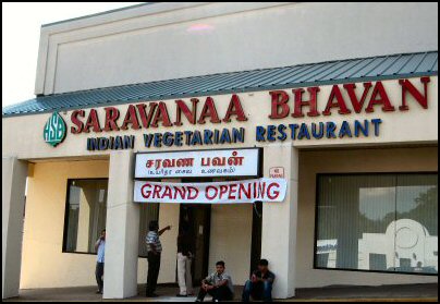 Saravana Bhavan Logo