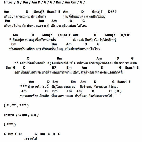 My Image 49