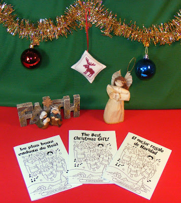 My Little House: A Christmas Gift