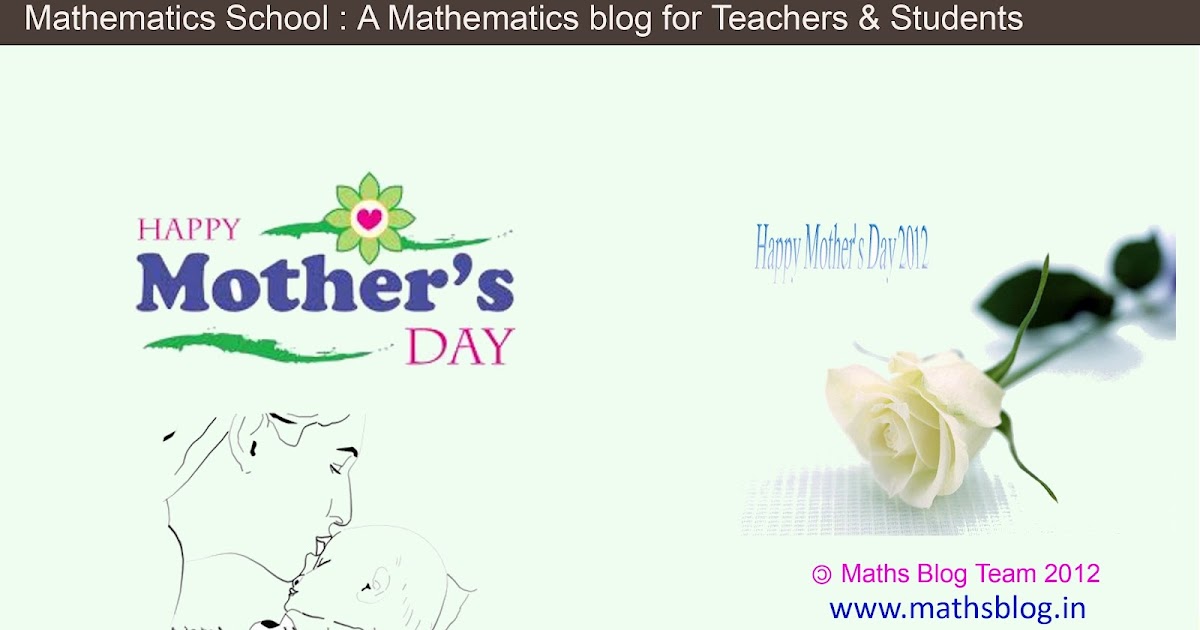 www.mathsblog.in : Maths Blog for School Teachers & Students: ഇന്ന് ലോക