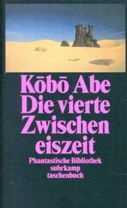 Lotte Eisner Die Daemonische Leinwand