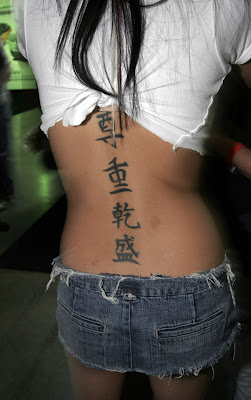 Tattoo Designs For Girls Tattoo Designs For Girls