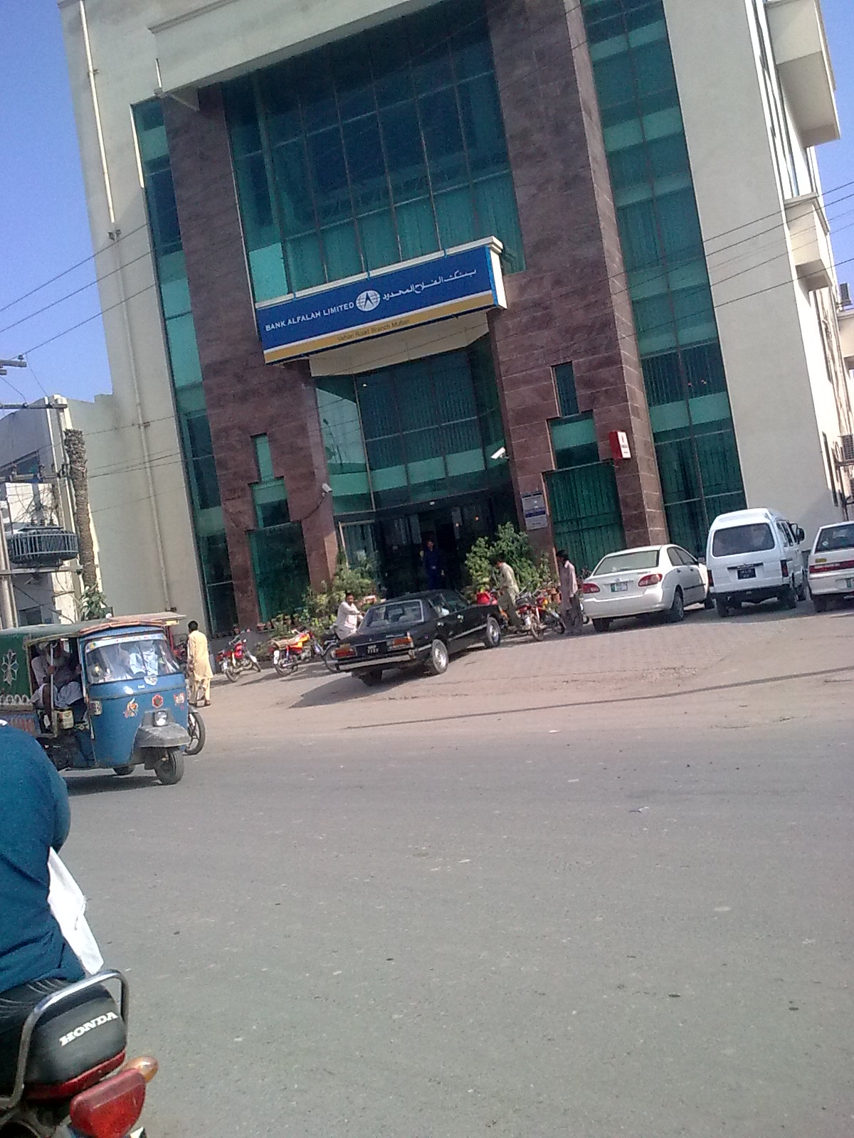 Travel Multan Bank AlFalah Limited Vihari Road Multan