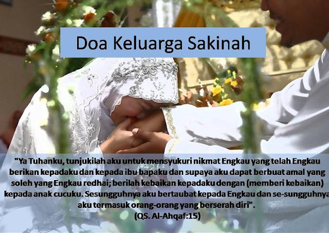 MINOR _ _ _ _ Sakinah, Mawaddah, Warahmah