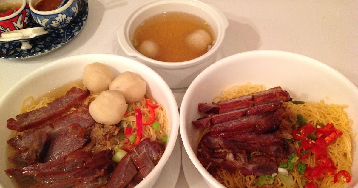 Daisy & Darin Ba Mee Moo Dang (บะหมี่หมูแดง)/ThaiStyle Egg Noodles