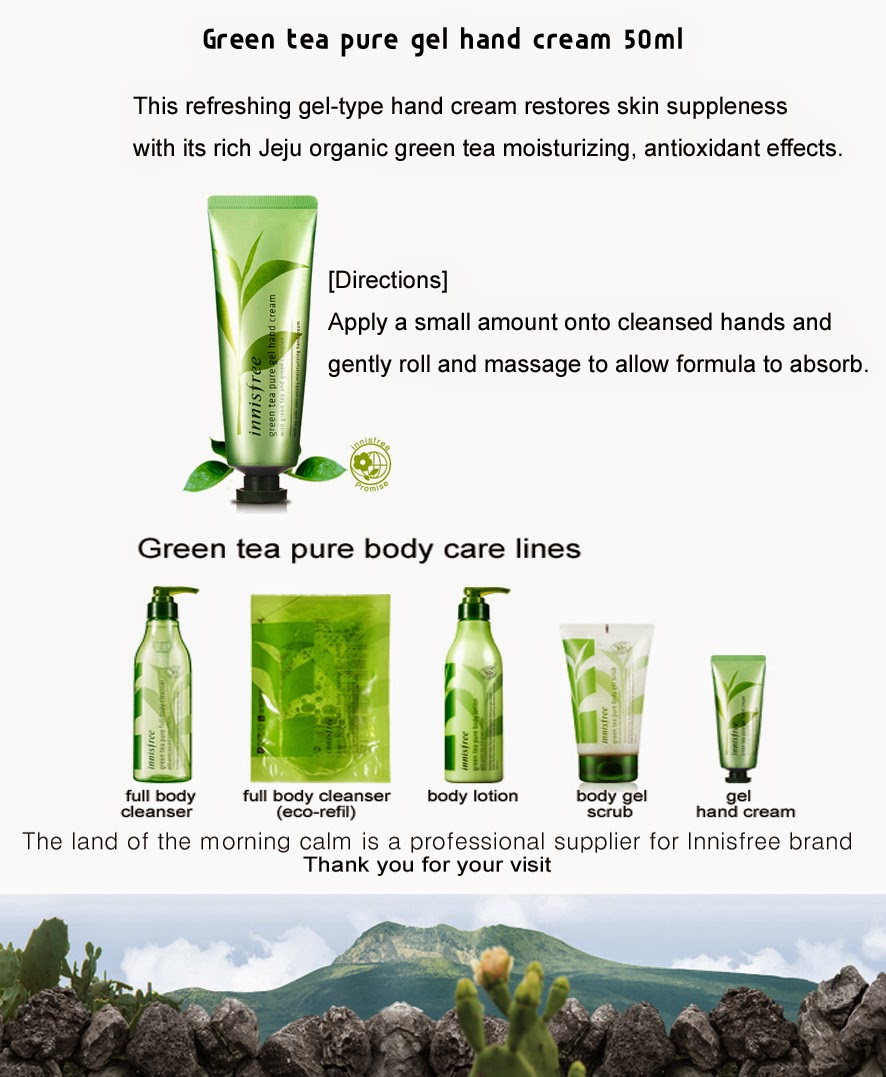 Tickled Pretty Innisfree Green Tea Pure Gel Hand Cream 50ml