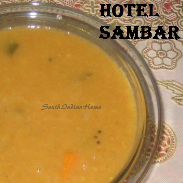 Hotel Sambar Recipe