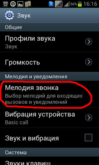 Причёски сергея безрукова Причёски сергея безрукова