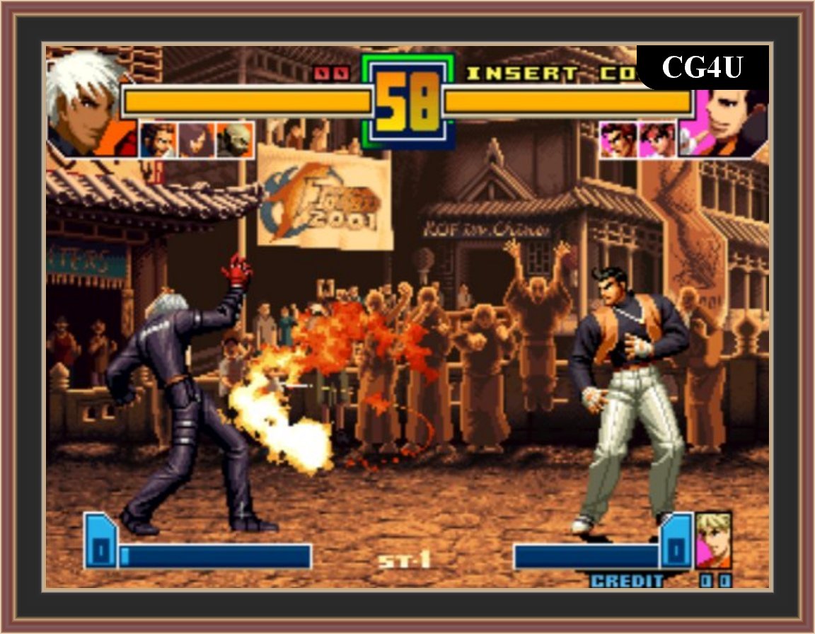The King Of Fighters 2001 Screenshot