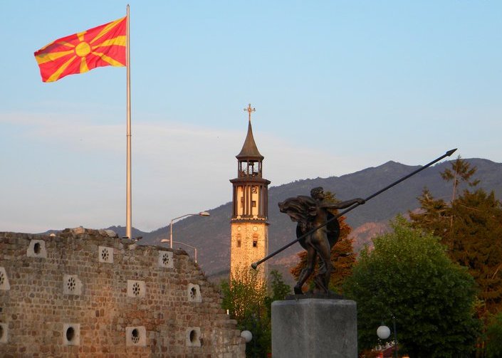 Vitaminka+Prilep thursday june 30 2011 prilep prilep is located in the centre of the ...