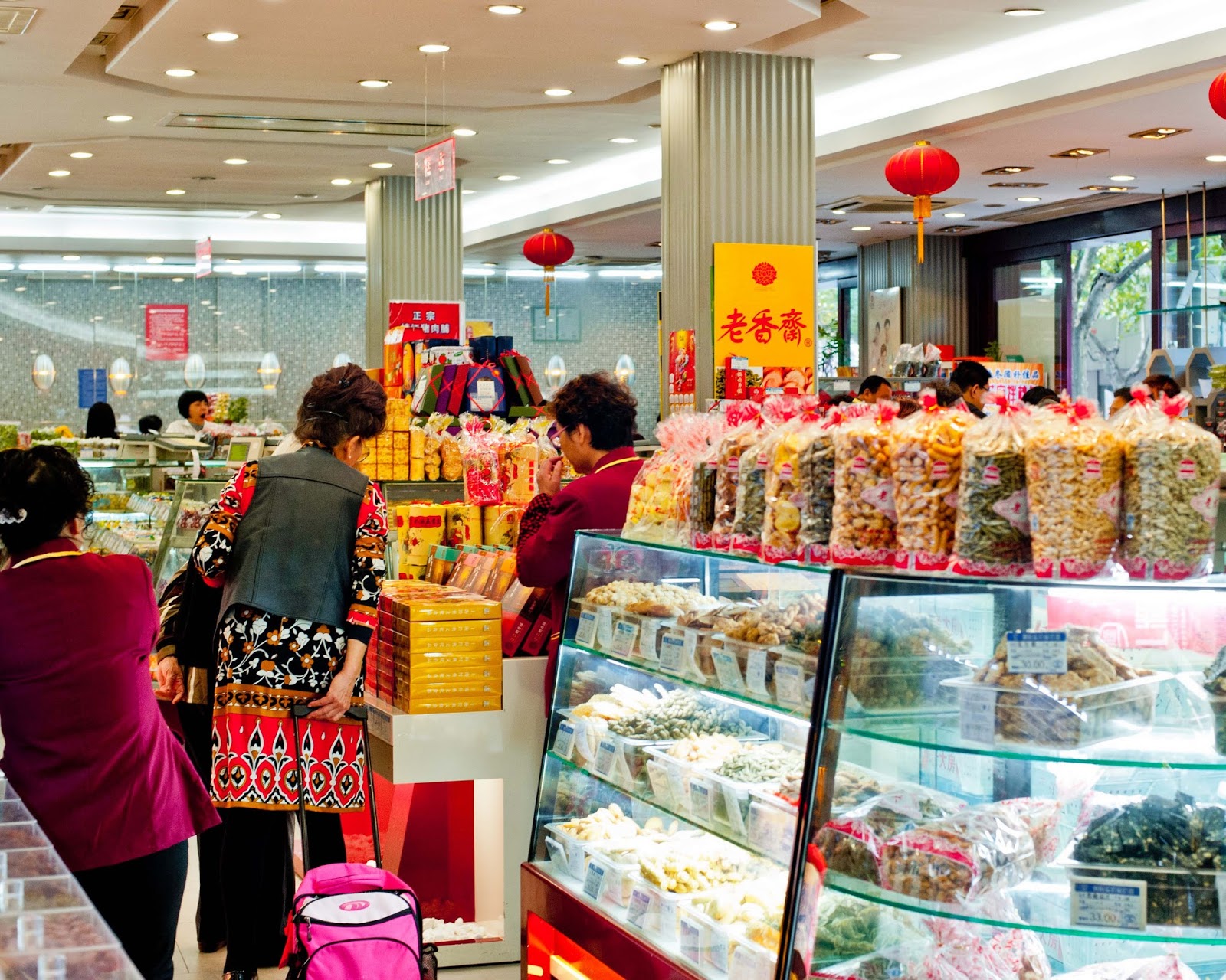 Life on Nanchang Lu Shanghai Specialty Food Stores The Insider's Guide to Chinese Delicatessens