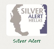 Silver Alert Hellas
