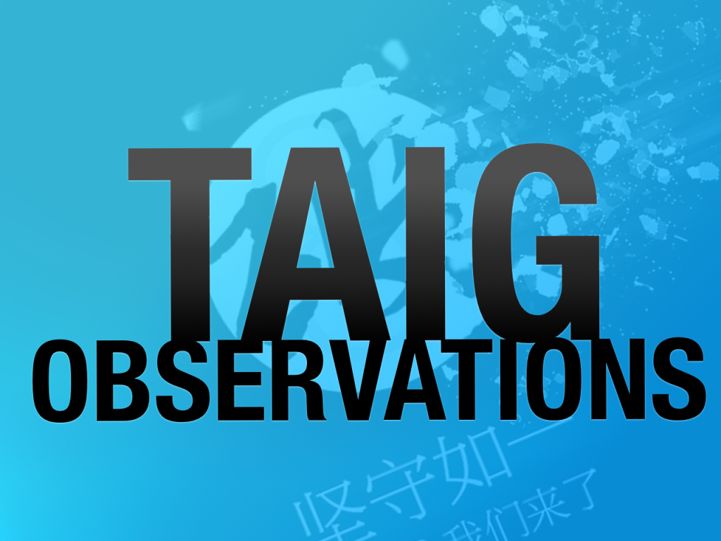 A few notes about TaiG iOS 8.1.1 Jailbreak