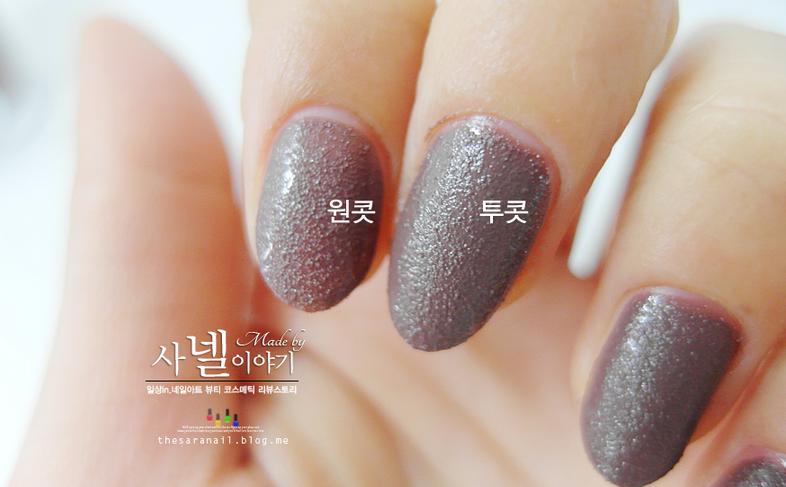 opi brown nail polish color