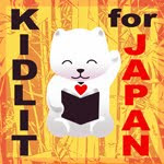 Kidlit 4 Japan Auction