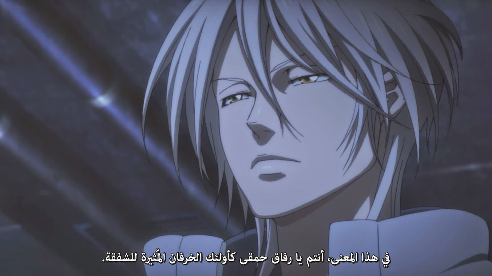 Download Commie Psycho-Pass - Volume 6 BD 720p AAC