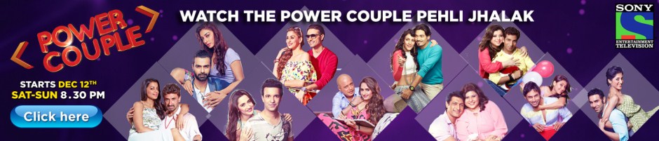 Watch Power Couple Reality Show Online