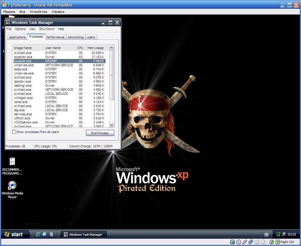 Windows 7 Xdark Deluxe 5.2 Download