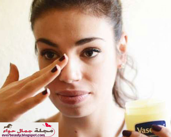 استعمالات الفازلين - استعمالات الفازلين الطبى - استعمالات الفازلين للبشرة - استعمالات الفازلين للشعر - ماهي استعمالات الفازلين - استعمالات كريم الفازلين - فوائد و استعمالات الفازلين - فوائد الفازلين - فوائد الفازلين للبشرة - فوائد الفازلين للشعر - فوائد الفازلين للرموش - فوائد الفازلين للشفايف - فوائد الفازلين الطبى للشعر - فوائد الفازلين للشعر المتقصف - فوائد الفازلين للحواجب - فوائد الفازلين فى المكياج - فوائد الفازلين فى الوجه - فوائد الفازلين فى التبييض - فوائد الفازلين فى تبييض البشرة - فوائد الفازلين فى البرد - فوائد الفازلين فى تطويل الرموش - فوائد الفازلين فى الجمال . استعمالات الفازلين - استعمالات الفازلين الطبى - استعمالات الفازلين للبشرة - استعمالات الفازلين للشعر - ماهي استعمالات الفازلين - استعمالات كريم الفازلين - فوائد و استعمالات الفازلين - فوائد الفازلين - فوائد الفازلين للبشرة - فوائد الفازلين للشعر - فوائد الفازلين للرموش - فوائد الفازلين للشفايف - فوائد الفازلين الطبى للشعر - فوائد الفازلين للشعر المتقصف - فوائد الفازلين للحواجب - فوائد الفازلين فى المكياج - فوائد الفازلين فى الوجه - فوائد الفازلين فى التبييض - فوائد الفازلين فى تبييض البشرة - فوائد الفازلين فى البرد - فوائد الفازلين فى تطويل الرموش - فوائد الفازلين فى الجمال .