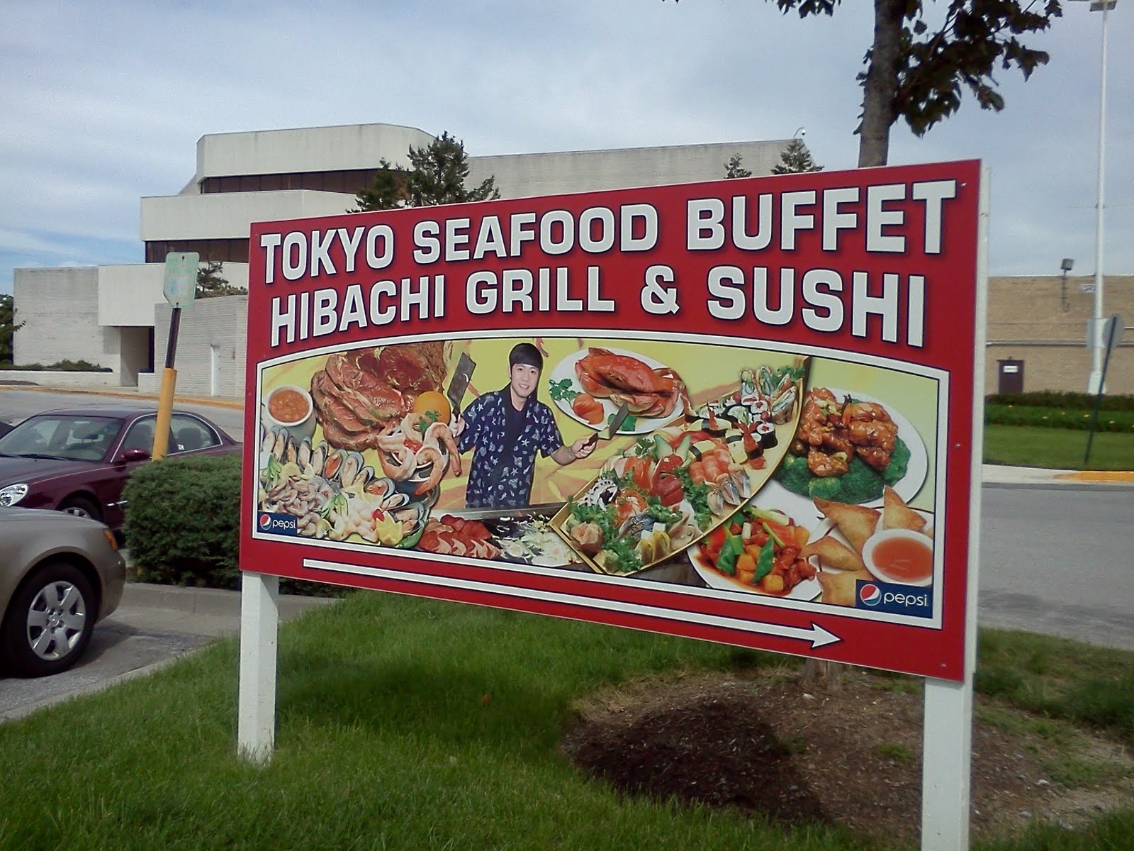 Security Square Mall