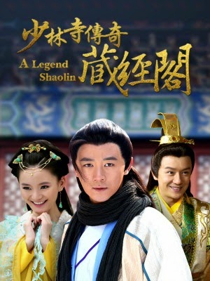 Phim Thiếu Lâm Tàng Kinh Các – 2014