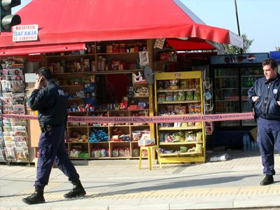 Απόπειρα ληστείας και τραυματισμός περιπτερά στη Βέροια