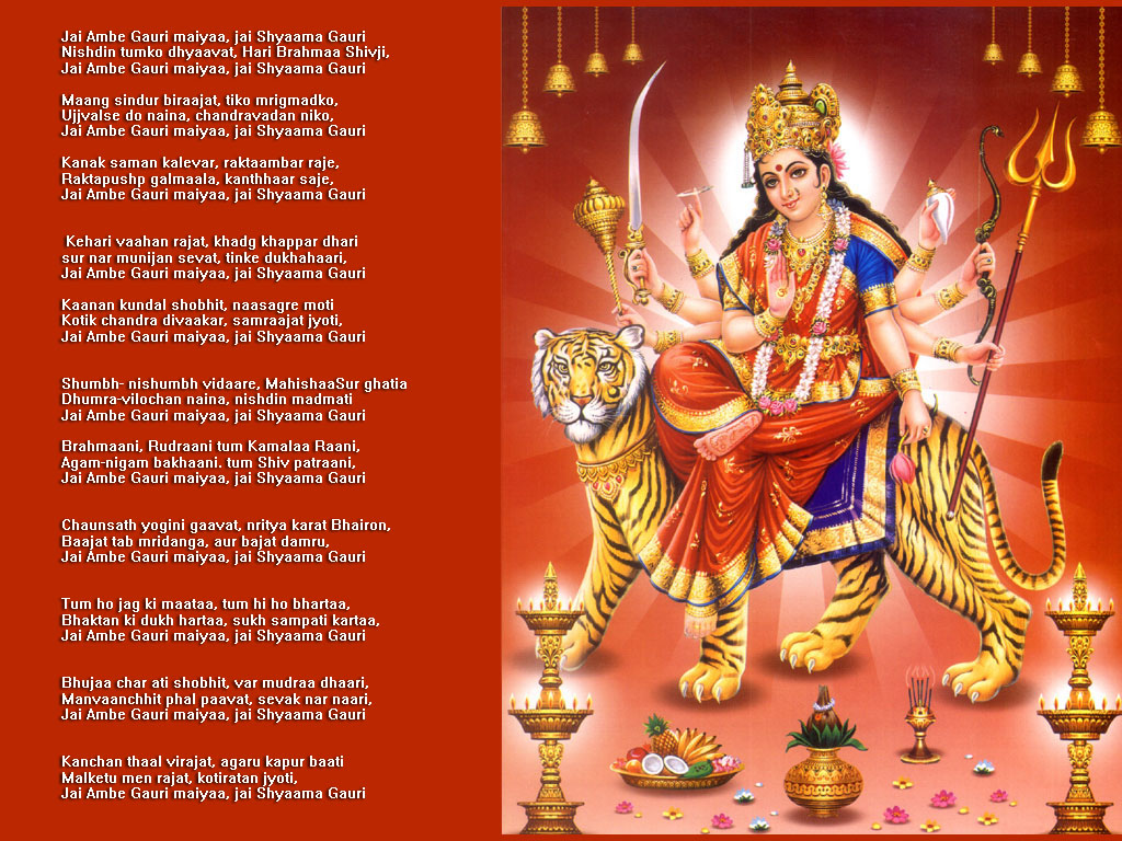 Jay Swaminarayan wallpapers: Happy Navratri HD Wallpaper