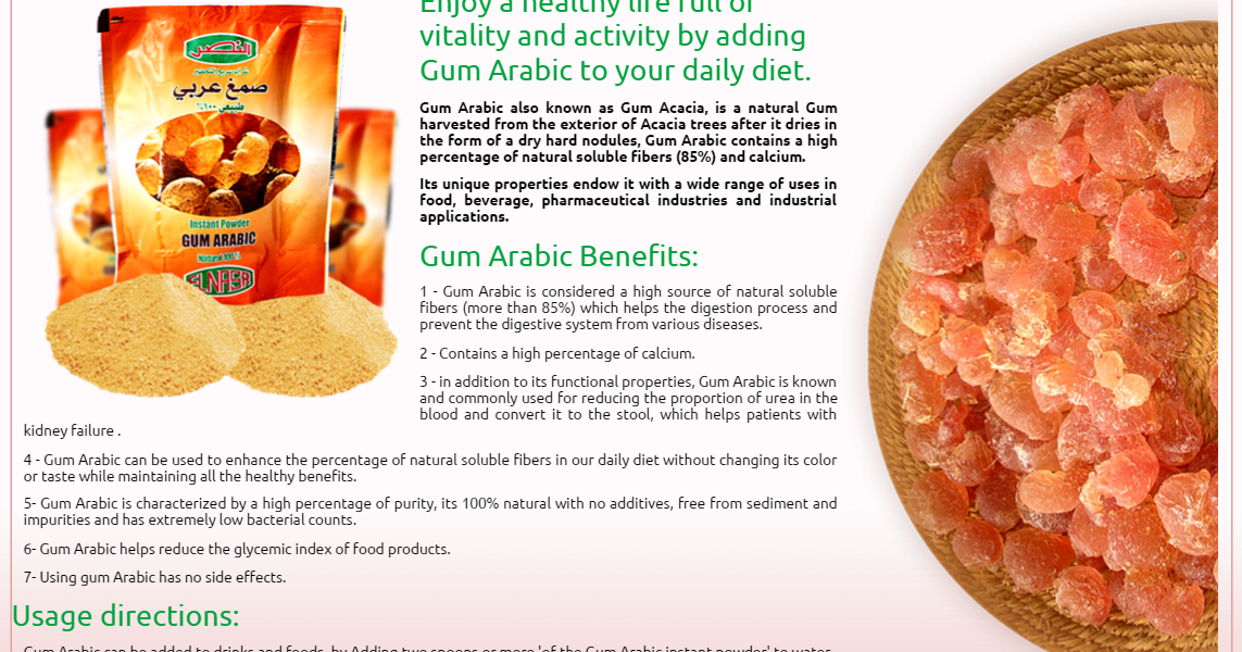 Gum Arab Al Manna Rawatan Buah Pingang Benefits of Arabic Gum