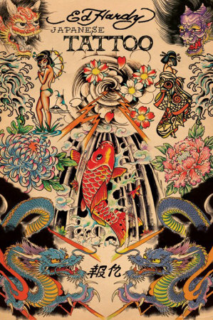 hardy-ed-ed-hardy-japanese-tattoo-art.jpg