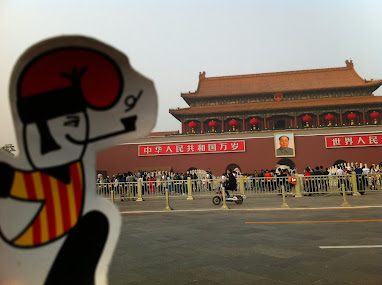 El catganer a Tiananmen.