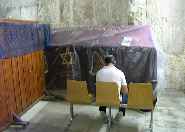  King David's Tomb