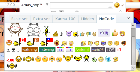 Cara memasang Hidden Emoticons Plurk di Firefox