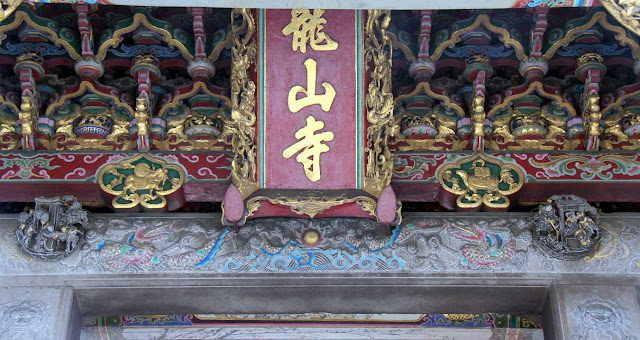 門印/抱鼓石-門當戶對-抱鼓石可分為螺蚌和如意兩種形