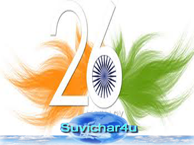 Suvichar For You  Quotes in Hindi  सुविचार इन हिंदी 