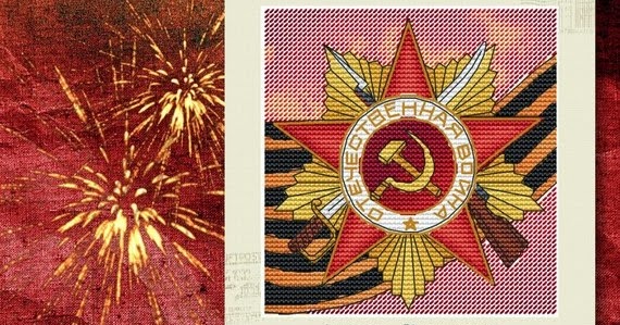Пяльца вышивка рисунок 10