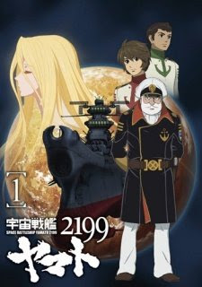 Uchuu Senkan Yamato 2199 Uchuu Senkan Yamato 2199