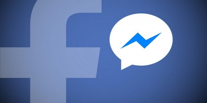 Χρησιμοποιείς το messenger; Τότε οπωσδήποτε πρέπει να διαβάσεις ΑΥΤΟ! Χρησιμοποιείς το messenger; Τότε οπωσδήποτε πρέπει να διαβάσεις ΑΥΤΟ!