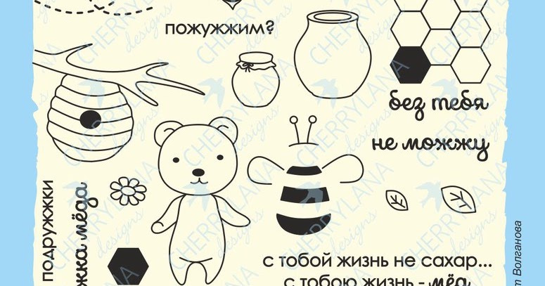 Открытка привет вот и я Открытка привет вот и я