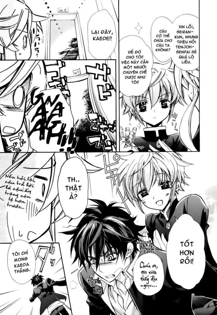 Barajou no Kiss chap 6