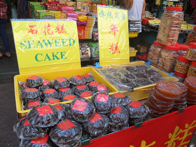 Ewe Paik Leong, The Wordslinger: Chinese New Year dried jelly on sale