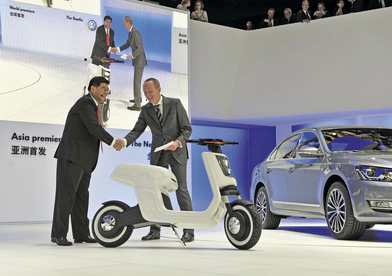 Cool Stuff VW unveils the EScooter