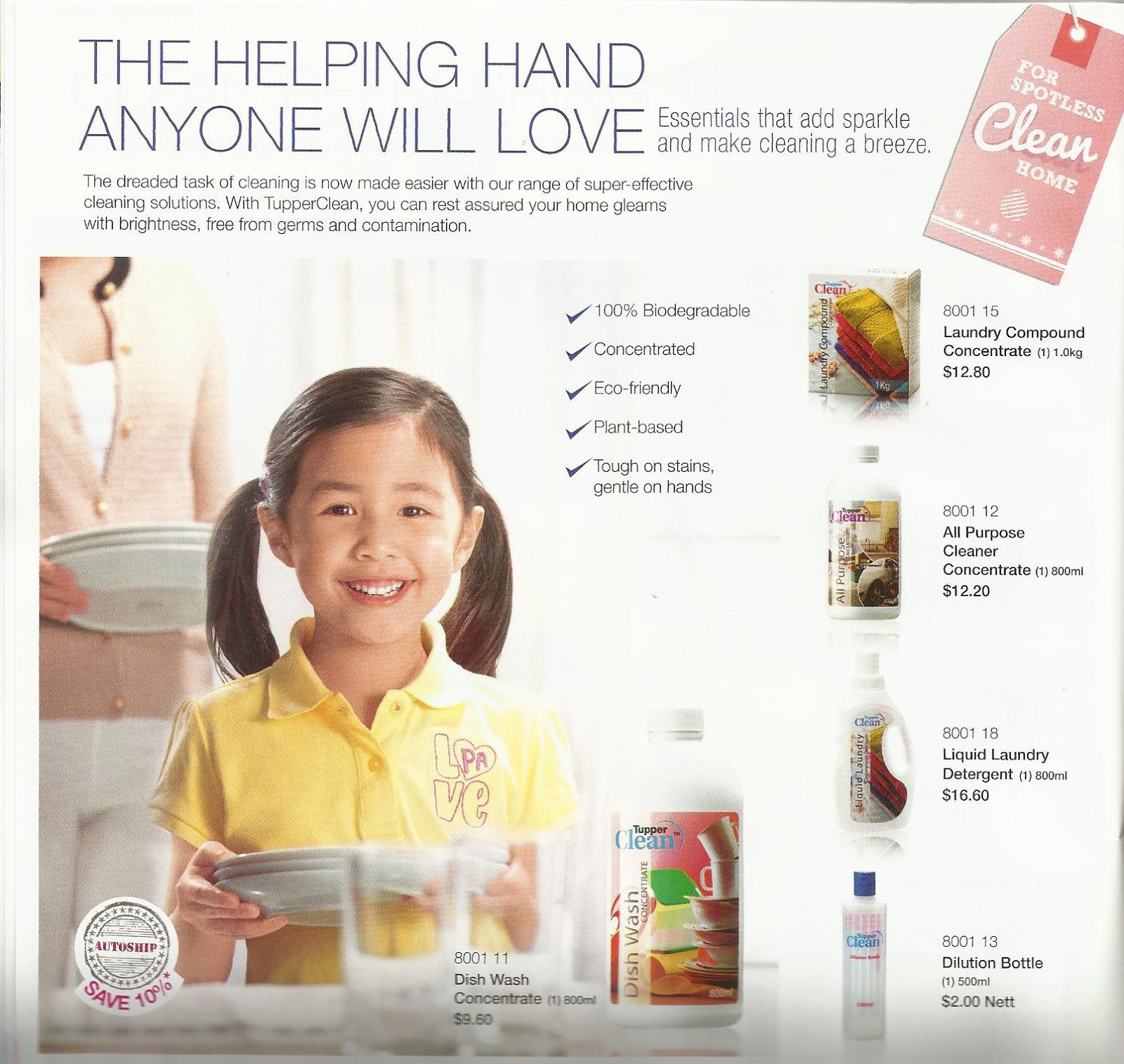 Tupperware Christmas Catalogue (11 Nov - 31 Dec 2013) Gallery