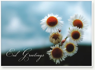 eid greetings cards with nice wishes