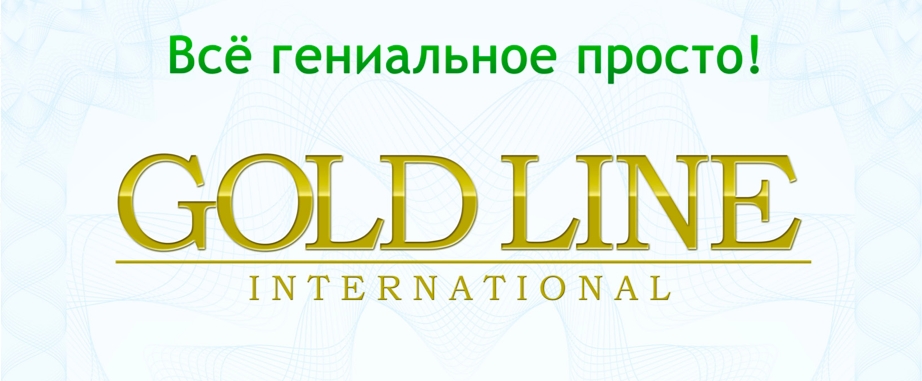 Goldline International