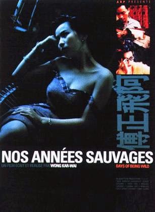 rencontre au sommet bill nighy