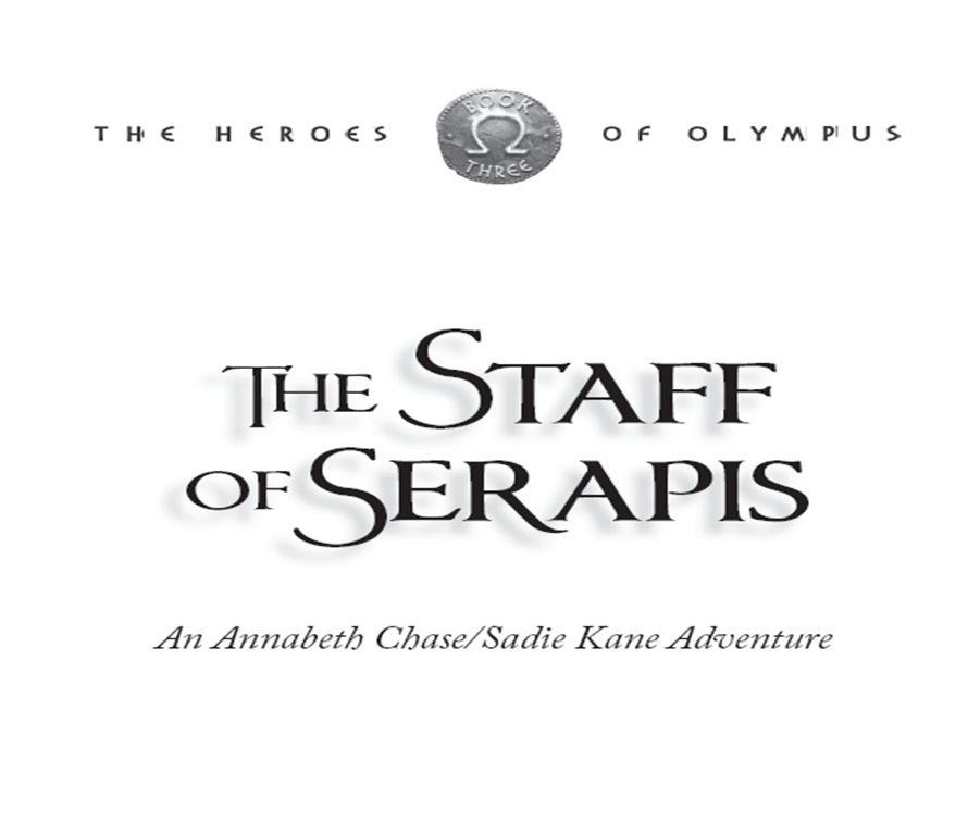 the staff of serapis