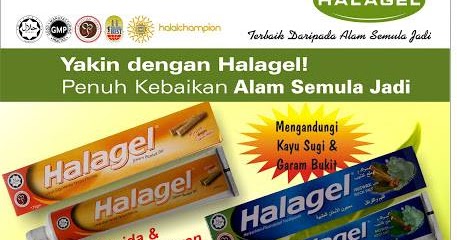 SALOMA ENT. kebaikan Ubat Gigi Herba Halagel (Miswak dengan Garam bukit)