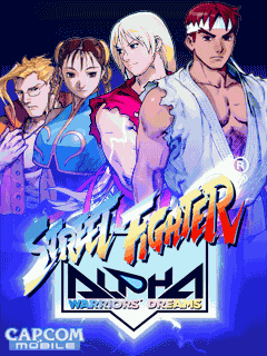 street fighter street-fighter